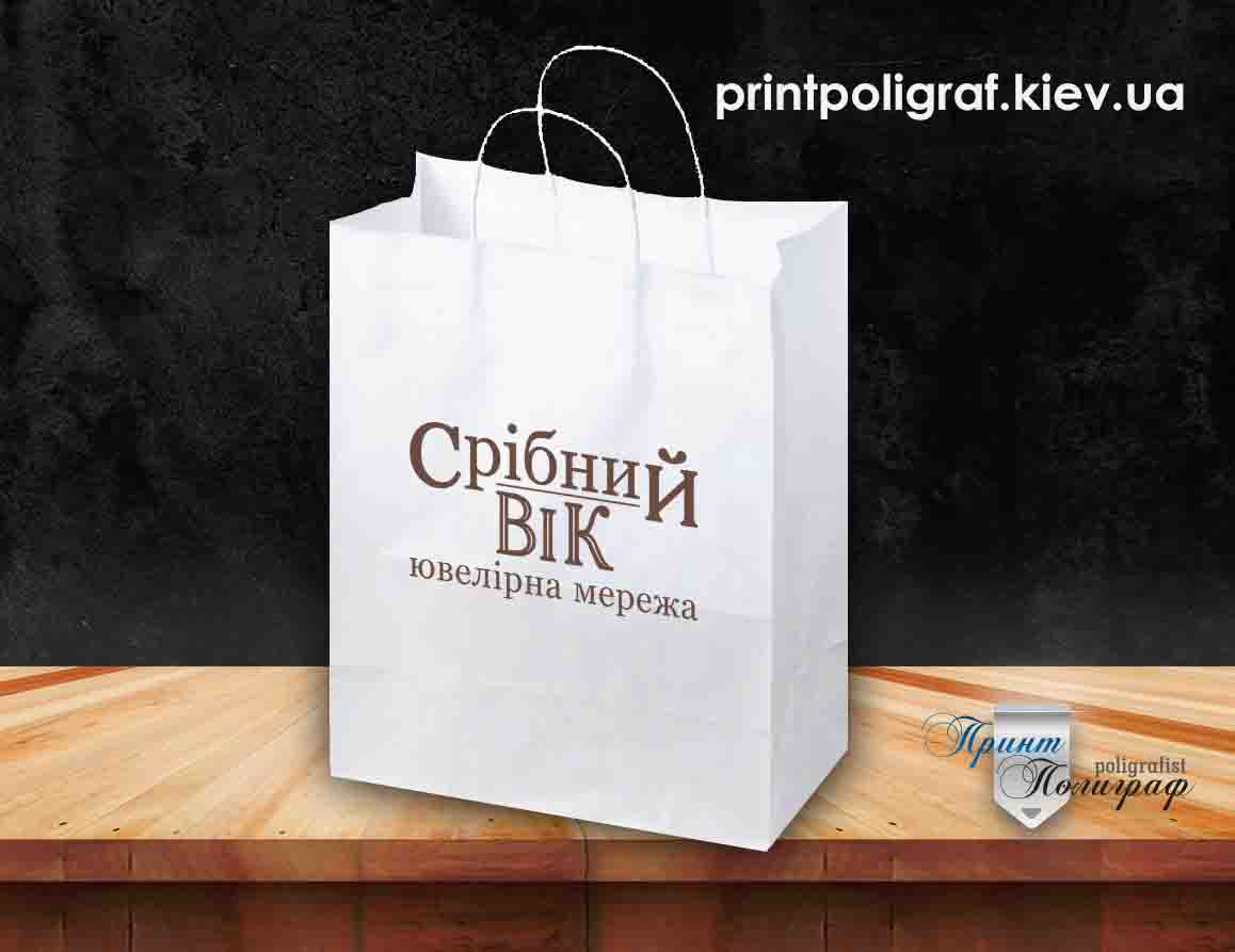 Друк крафтових білих паперових пакетів, pechat-bumazhnyh-paketov-print-paper-bags пакетов, бумажных, Печать, Изготавливаем бумажные пакеты из плотной бумаги, плотного картона с усиленными ручками, форматы пакетов и клише вертикальные, горизонтальные, ручками на шнурках разного пакеты с усиленными ручками, с люверсами для крепости пакета, и ручки ленточками, Люверсы золотого железного цвета. Пакет ламинация глянцевой или матовой для красоты защиты усиление пакета, печать на пакетах. Виготовляємо паперові пакети з щільного паперу, щільного картону з посиленими ручками, формати пакетів та кліше вертикальні, горизонталтні, ручками на шнурках різного пакета з посиленими ручками, з люверсами для міцності пакета, та ручки стрічками, Люверси золотого залізного кольору. Пакет ламінація глянцевої або матової для краси захисту, посилення пакета, друк на пакетах